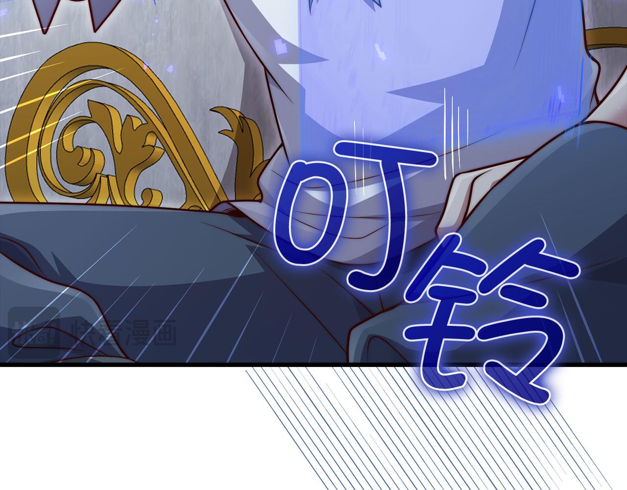 第 202 页