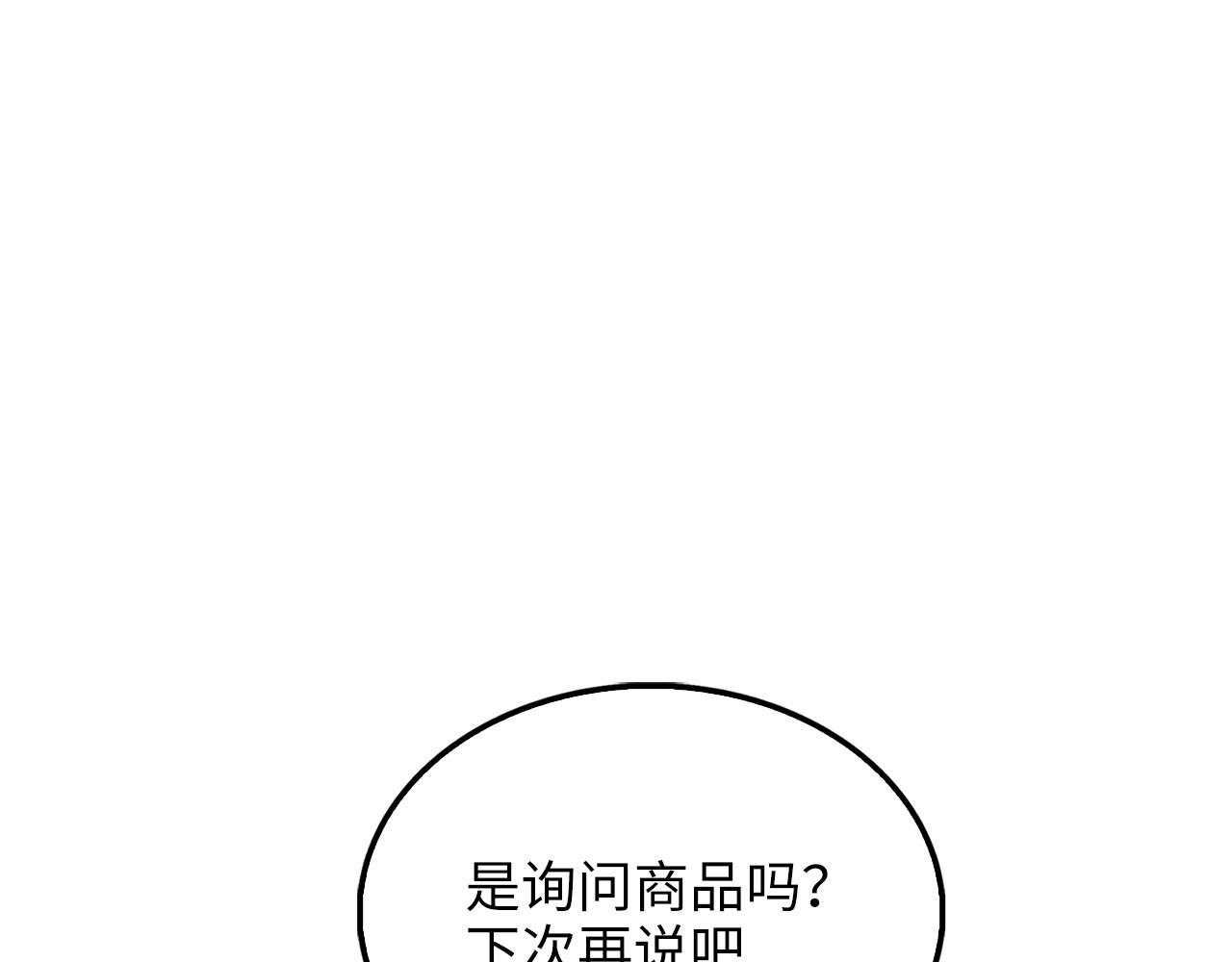 第 206 页