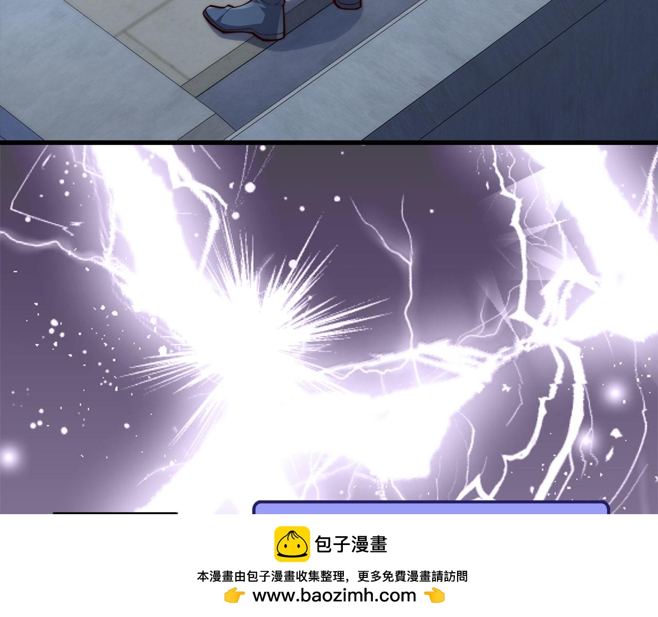 第 209 页