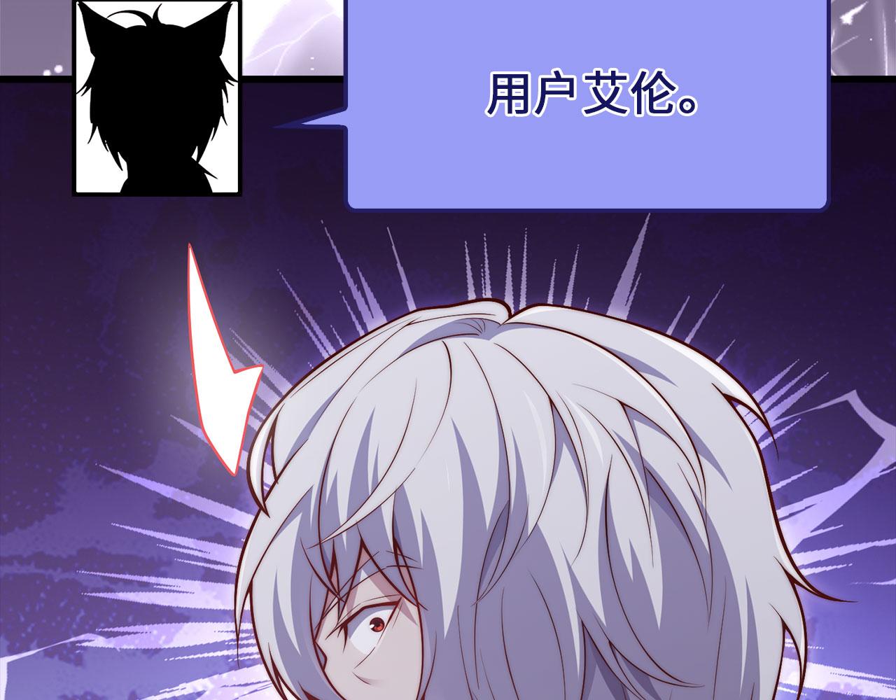 第 210 页