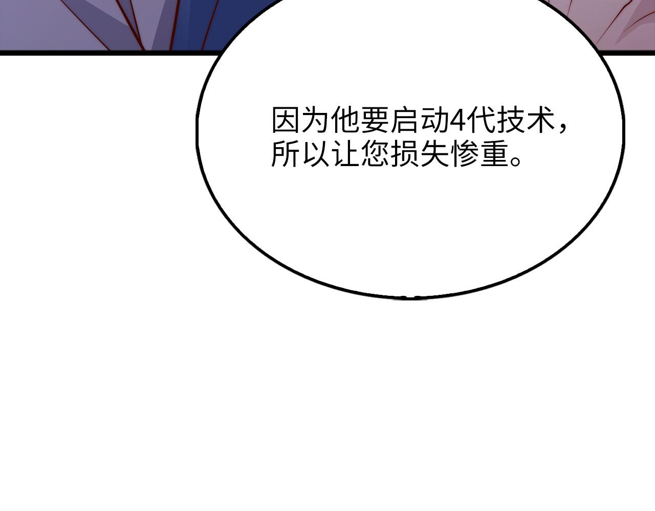第 215 页