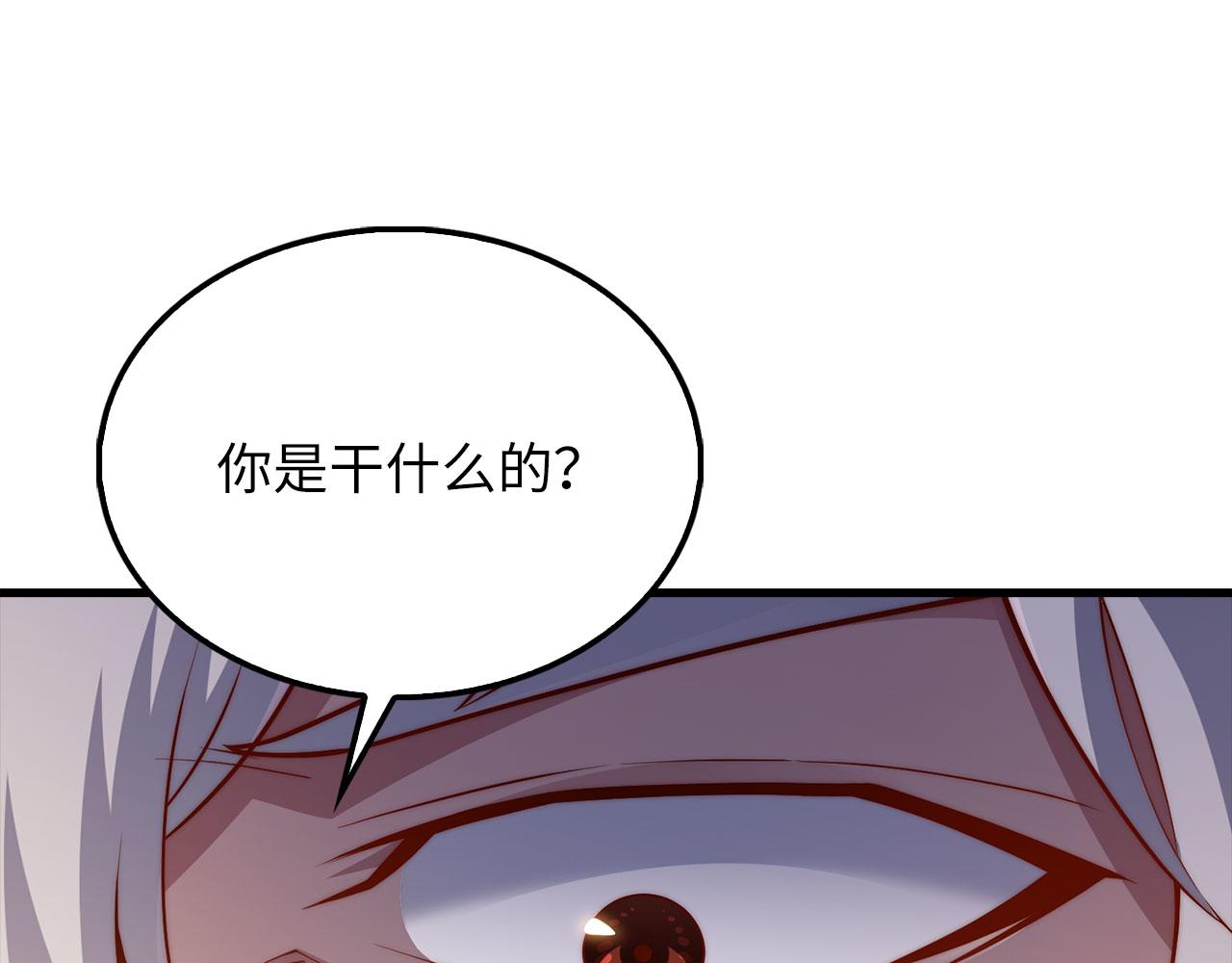 第 216 页