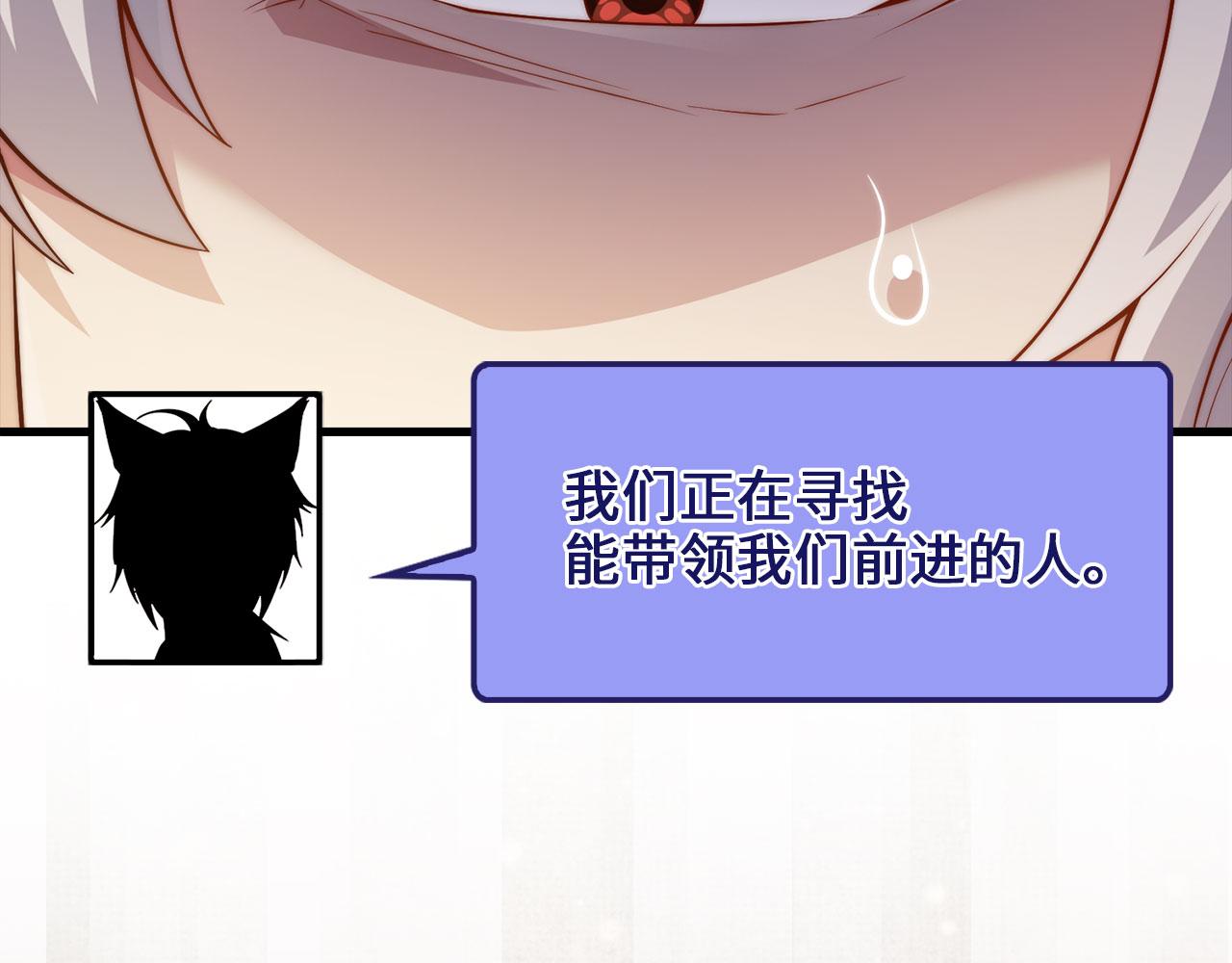 第 217 页