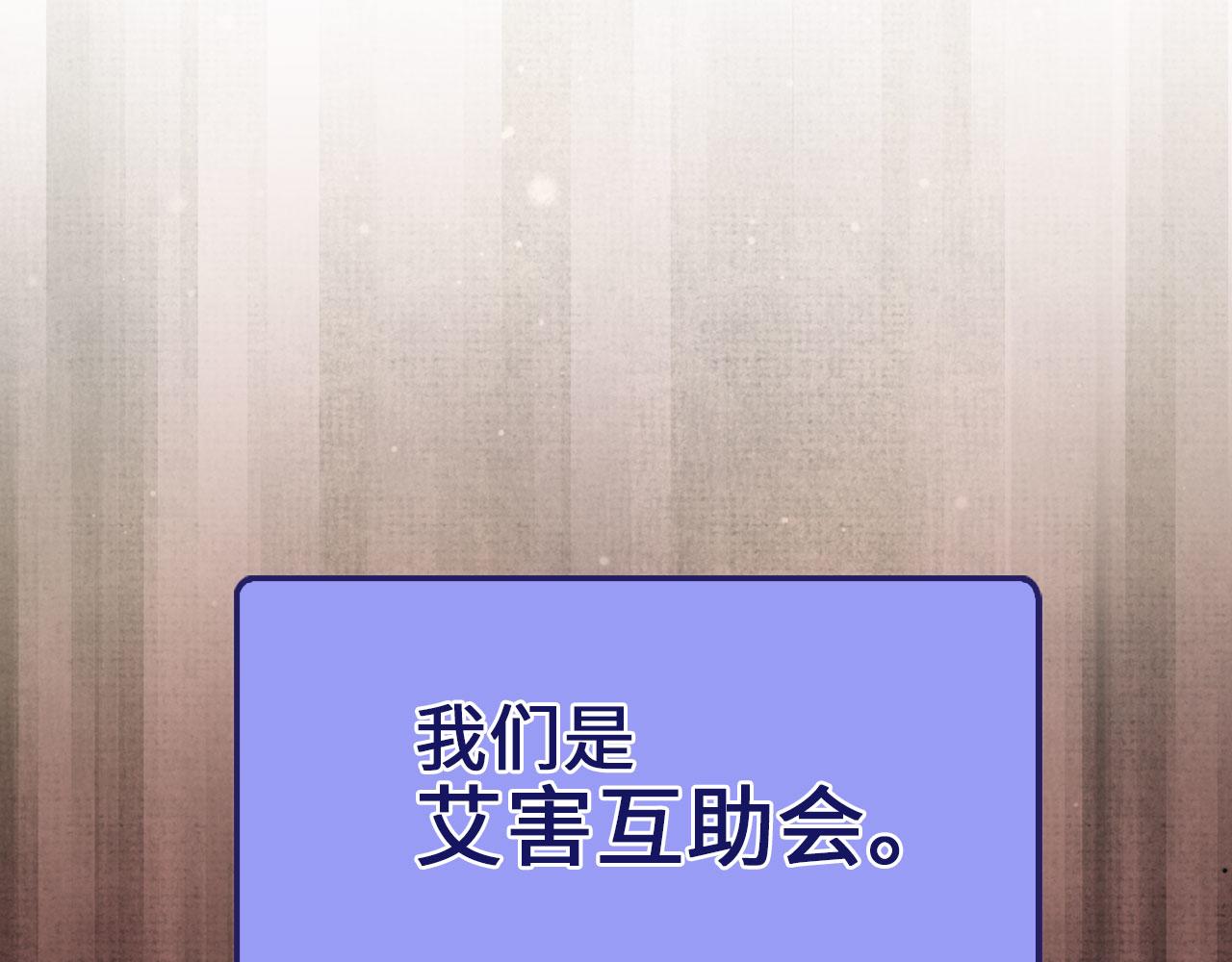 第 218 页