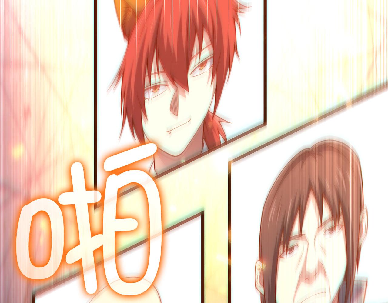 第 220 页