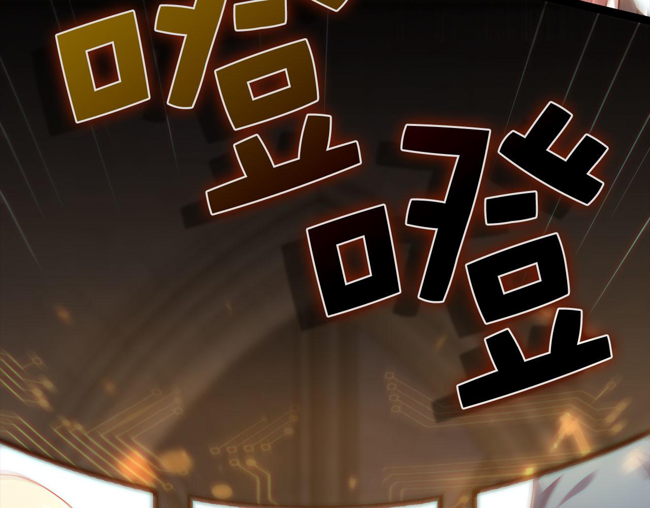 第 223 页