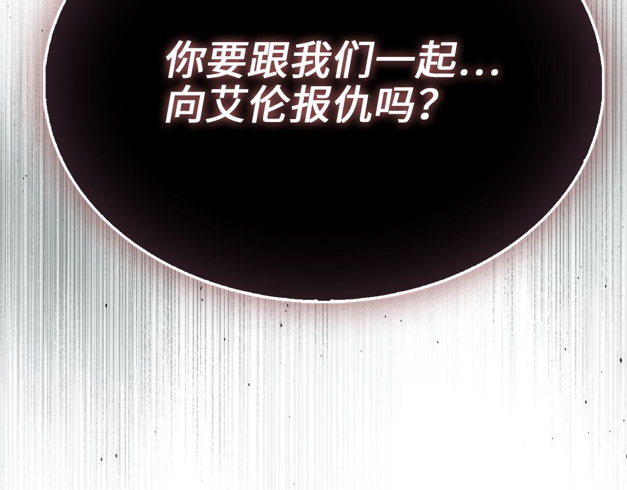 第 234 页