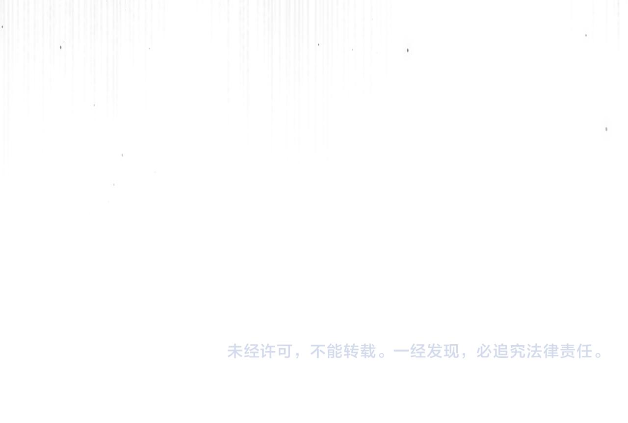 第 235 页
