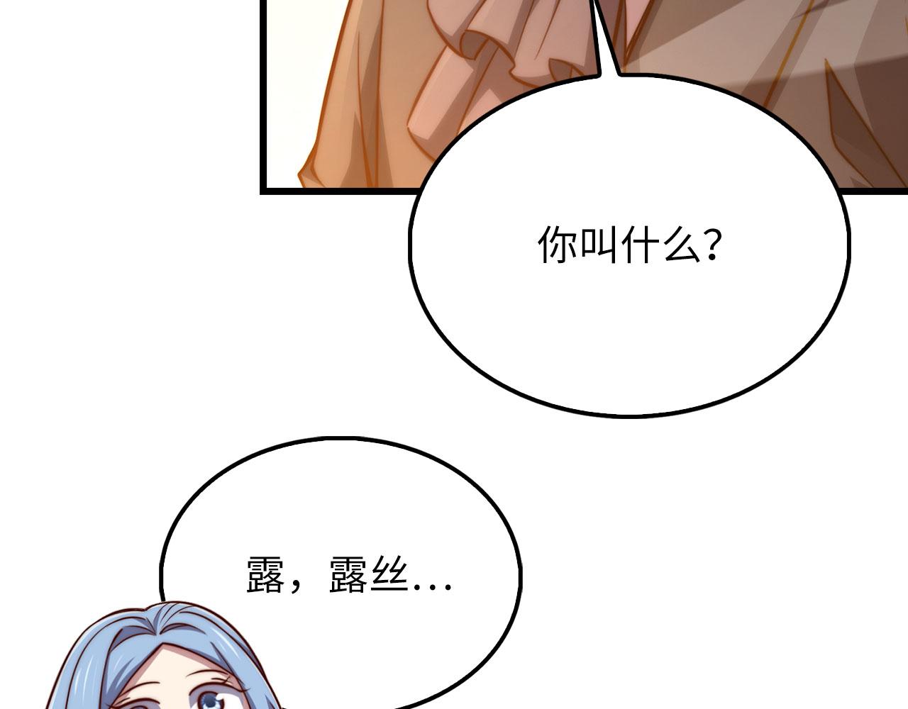 第 94 页