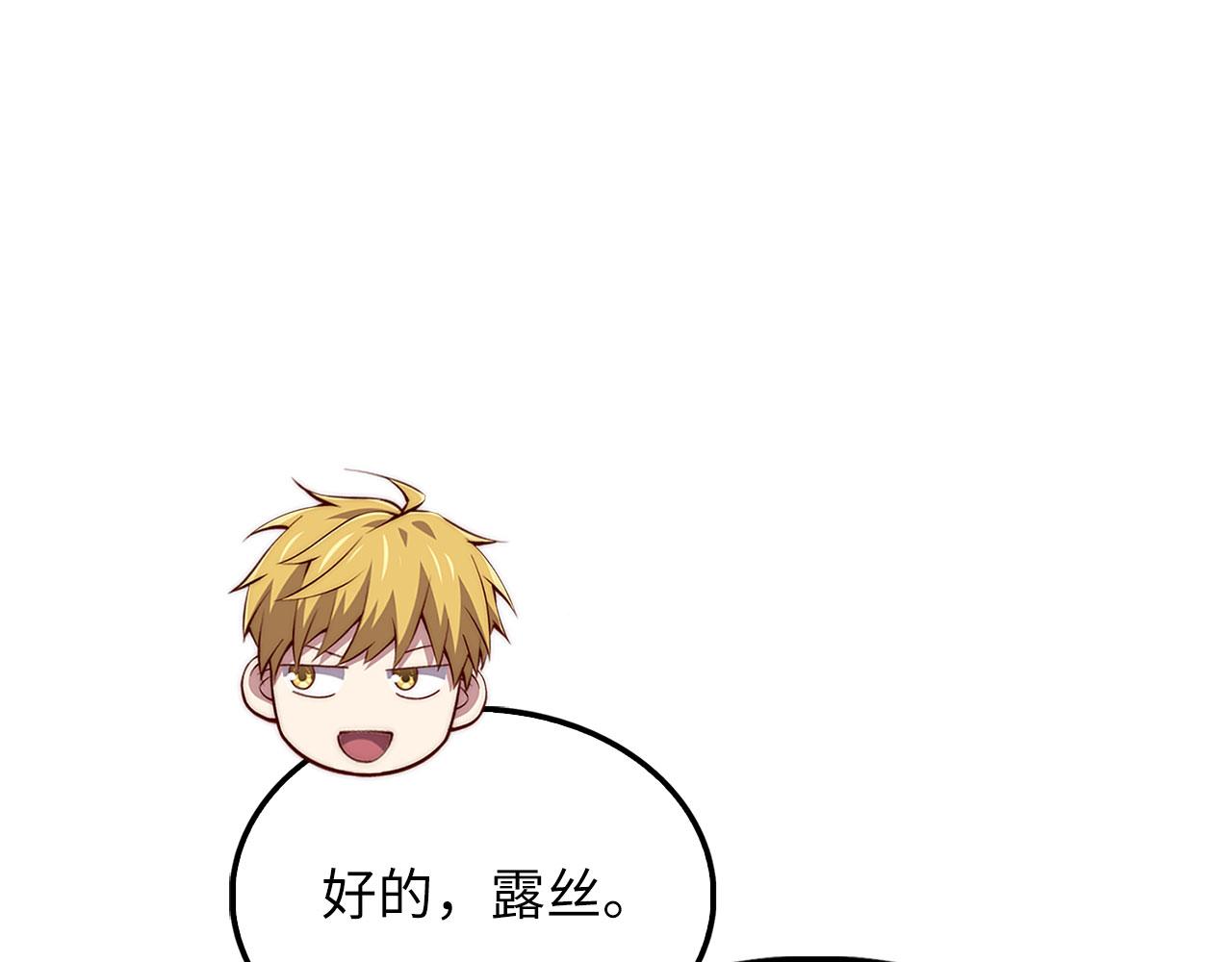 第 96 页