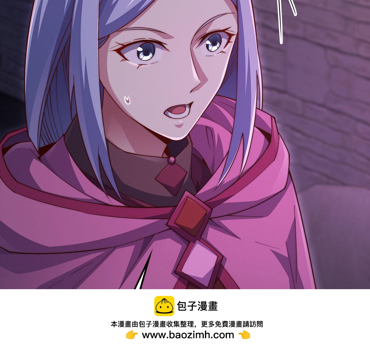第 98 页