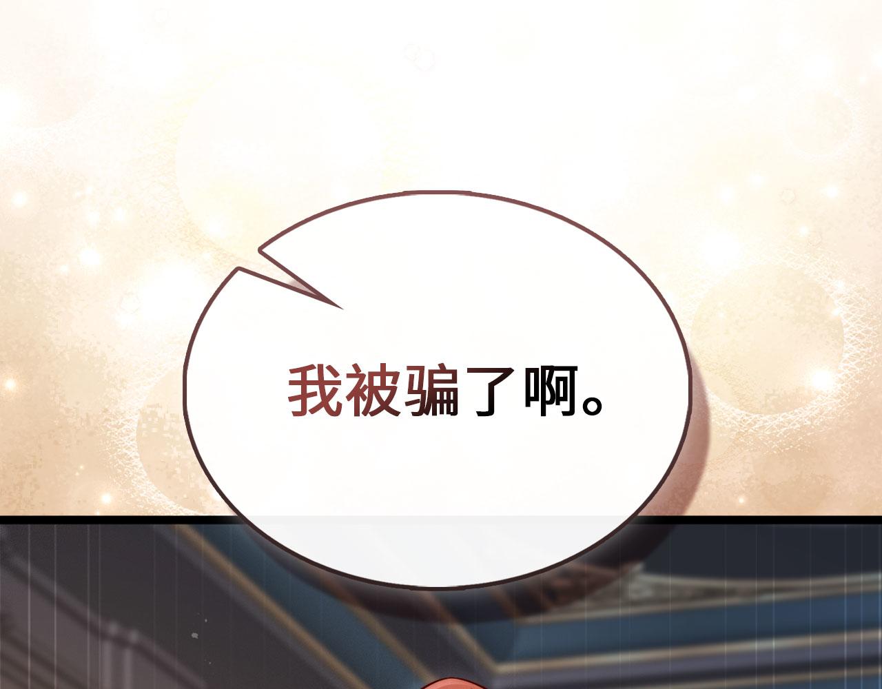 第 101 页
