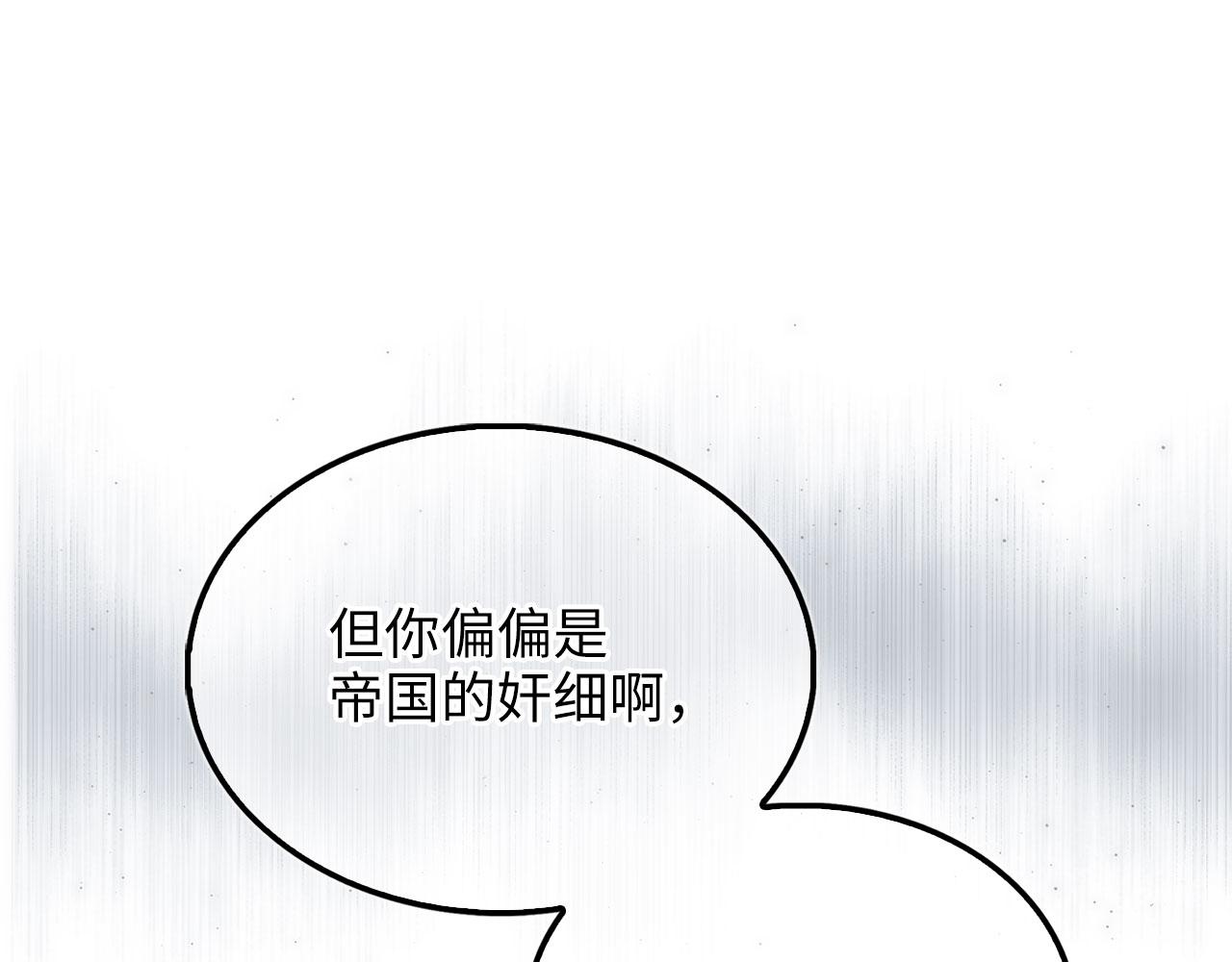 第 109 页