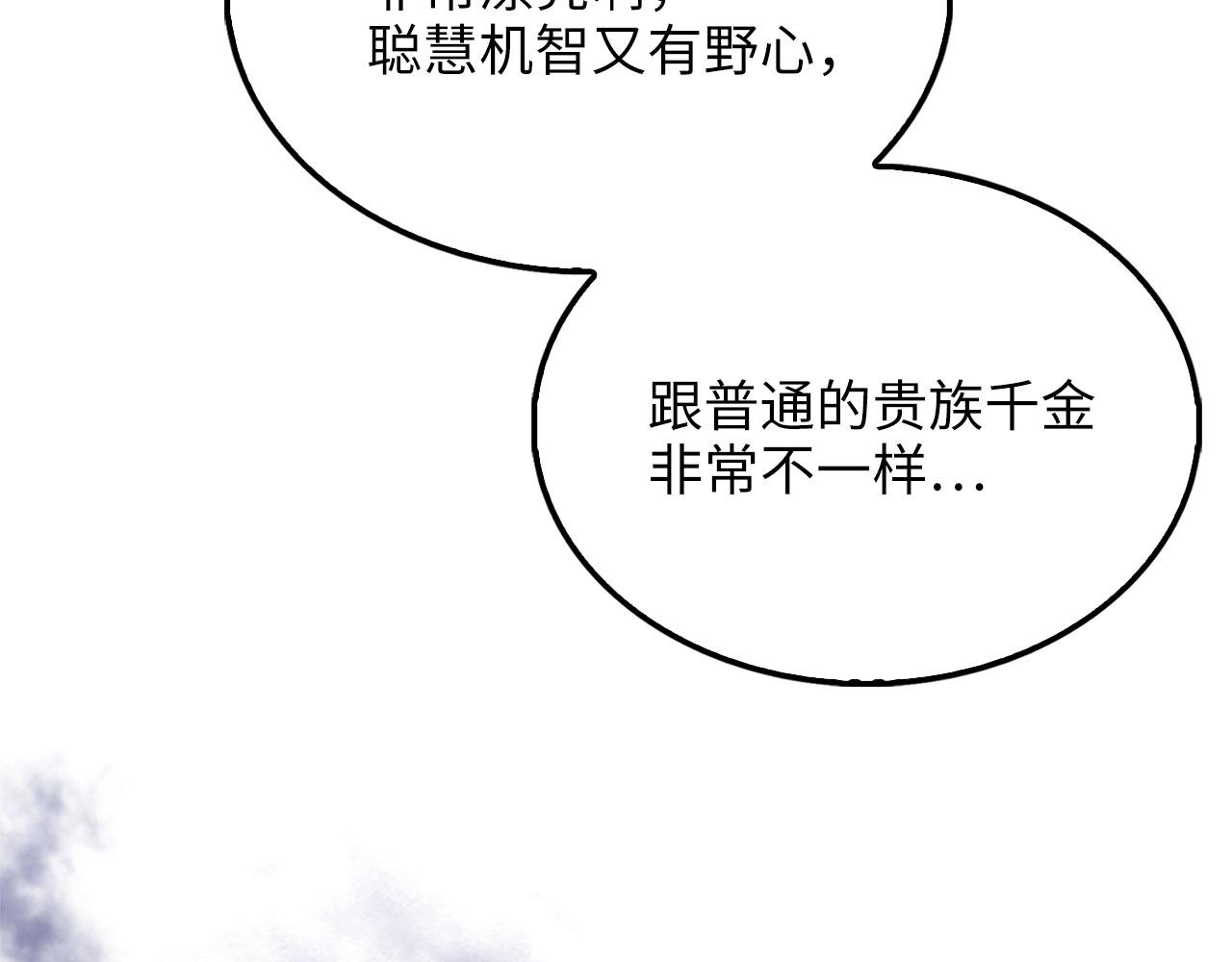 第 120 页