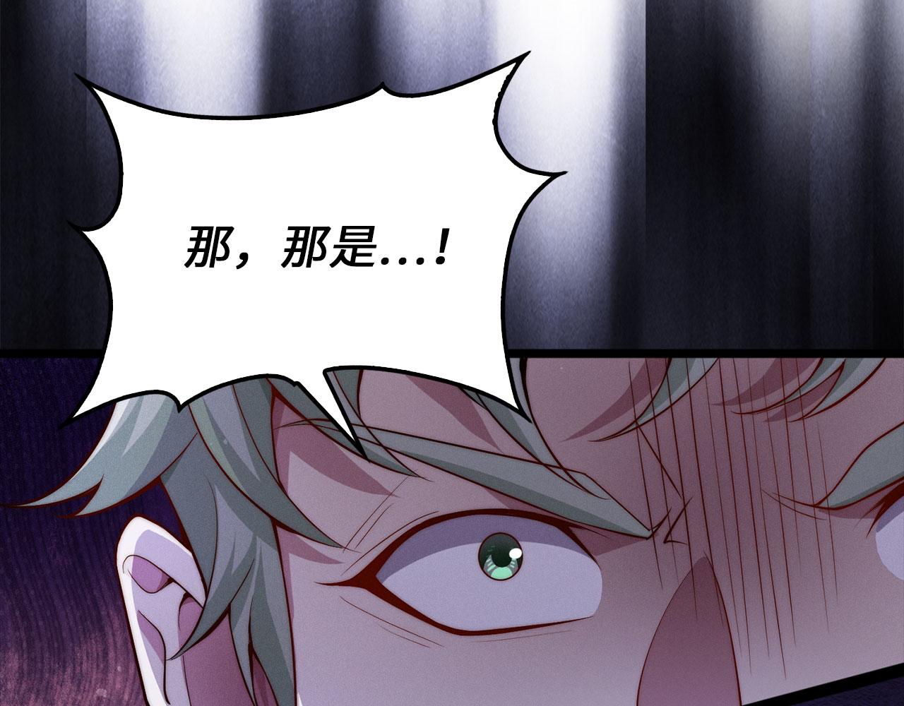 第 124 页