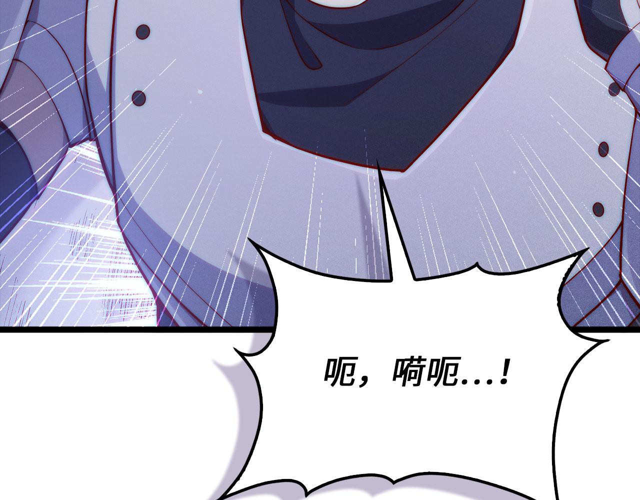第 132 页