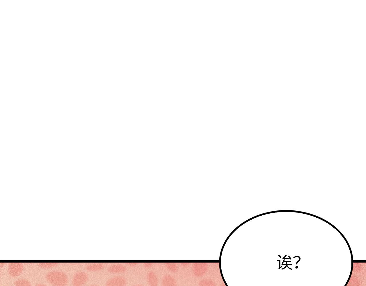 第 134 页