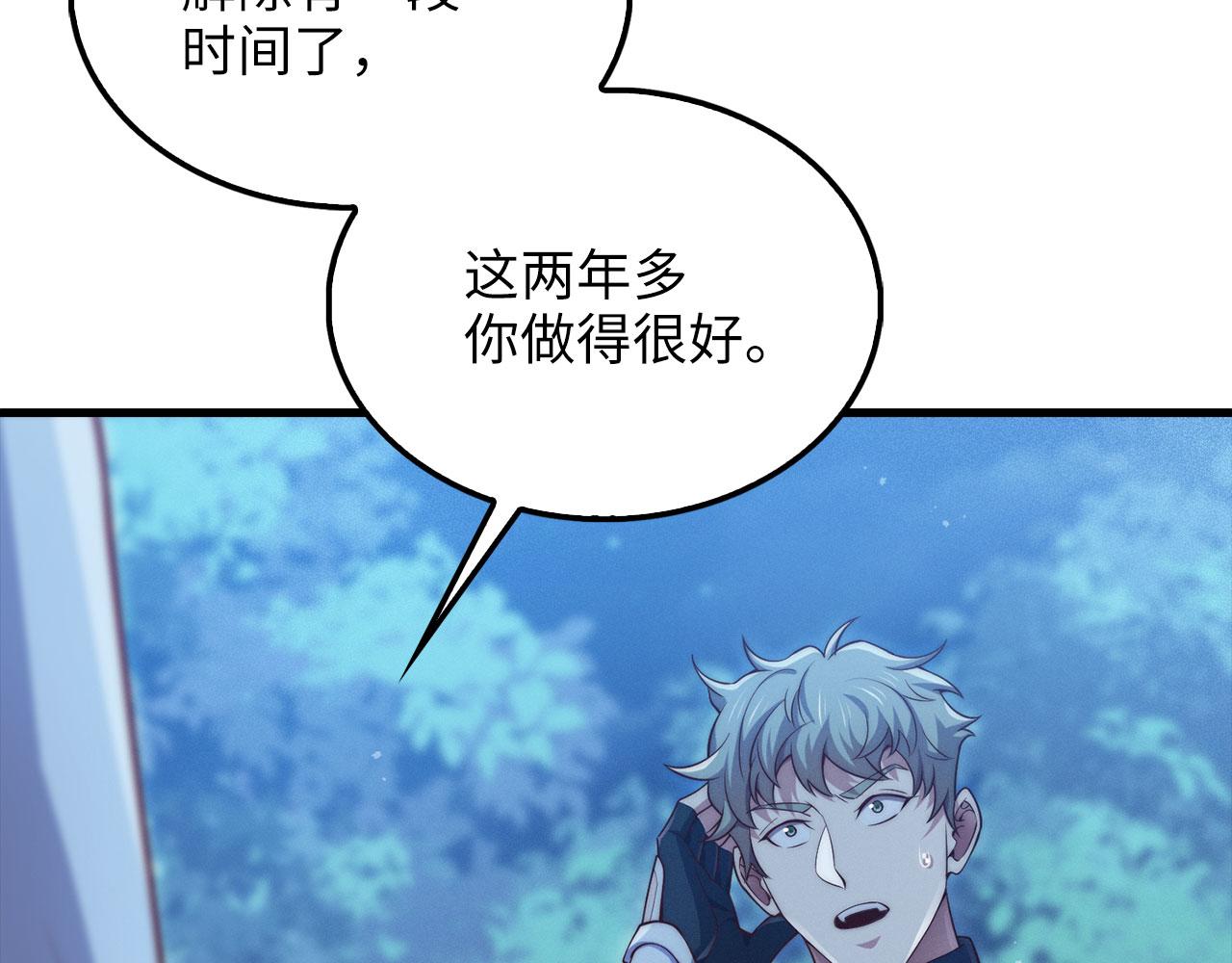 第 137 页
