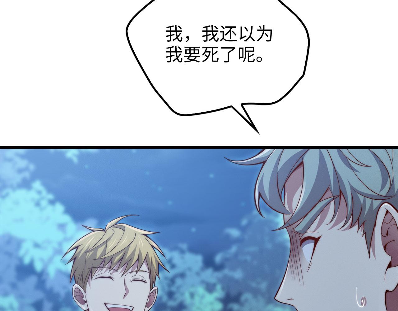 第 140 页