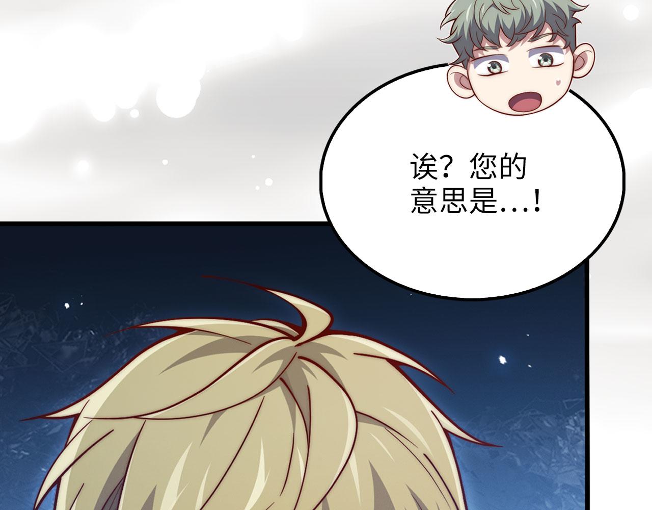 第 143 页