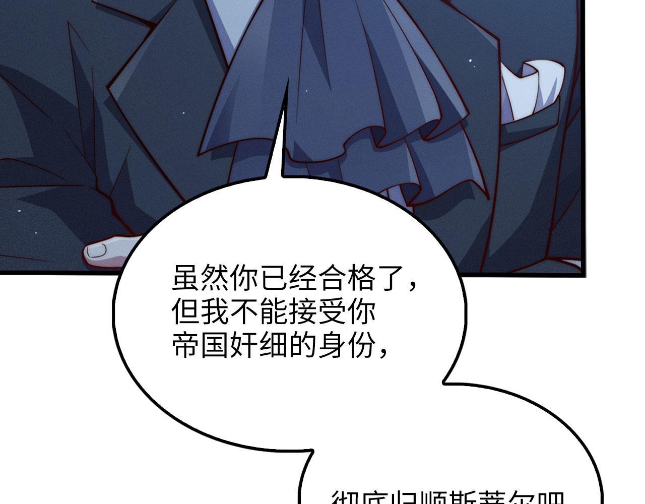 第 145 页