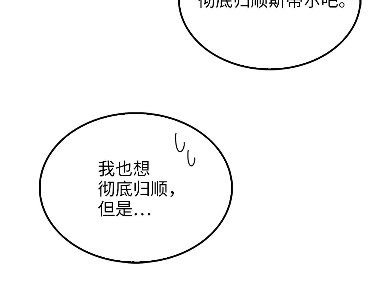 第 146 页