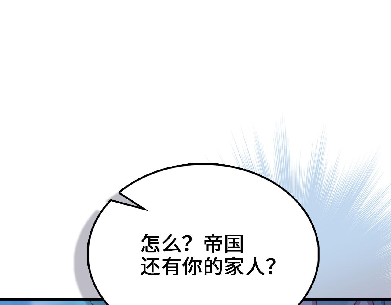 第 147 页