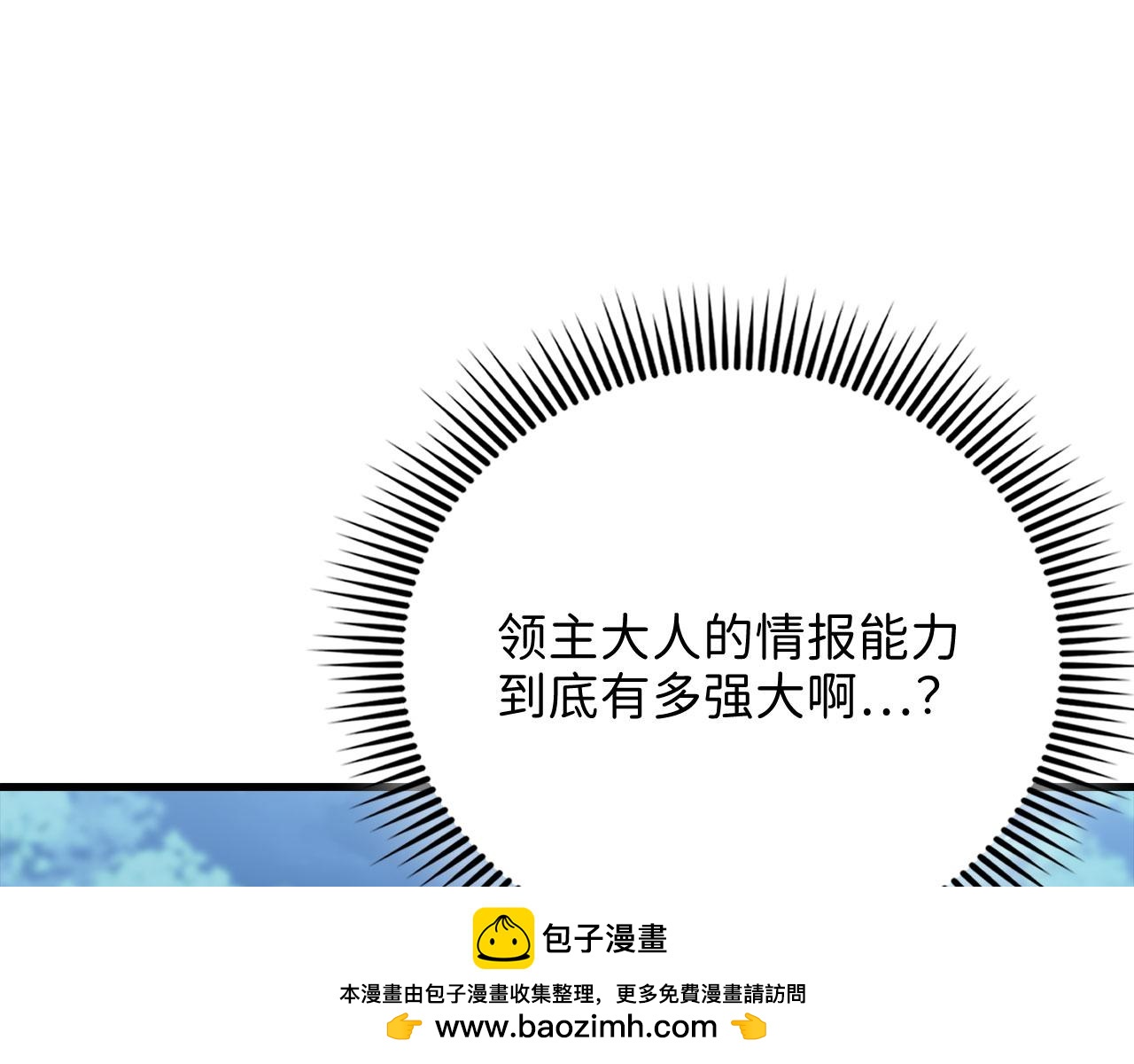 第 150 页