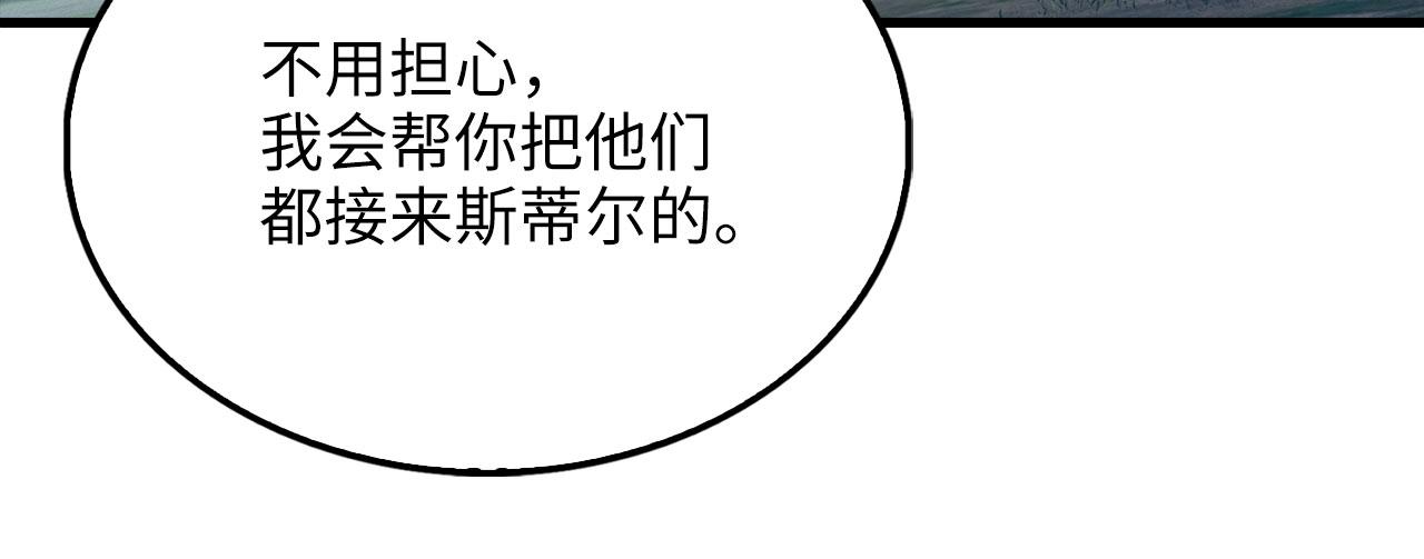 第 153 页