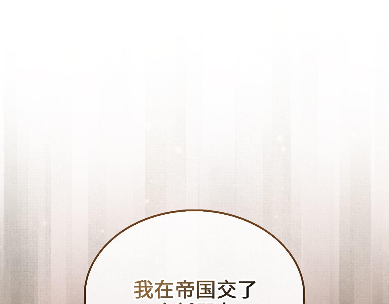 第 154 页