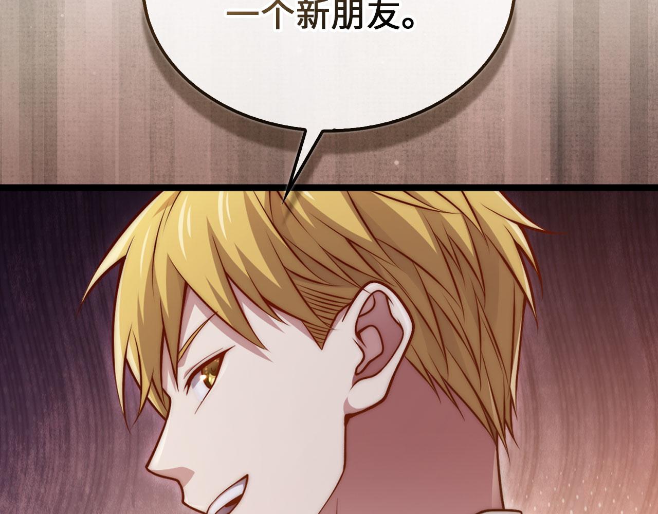 第 155 页