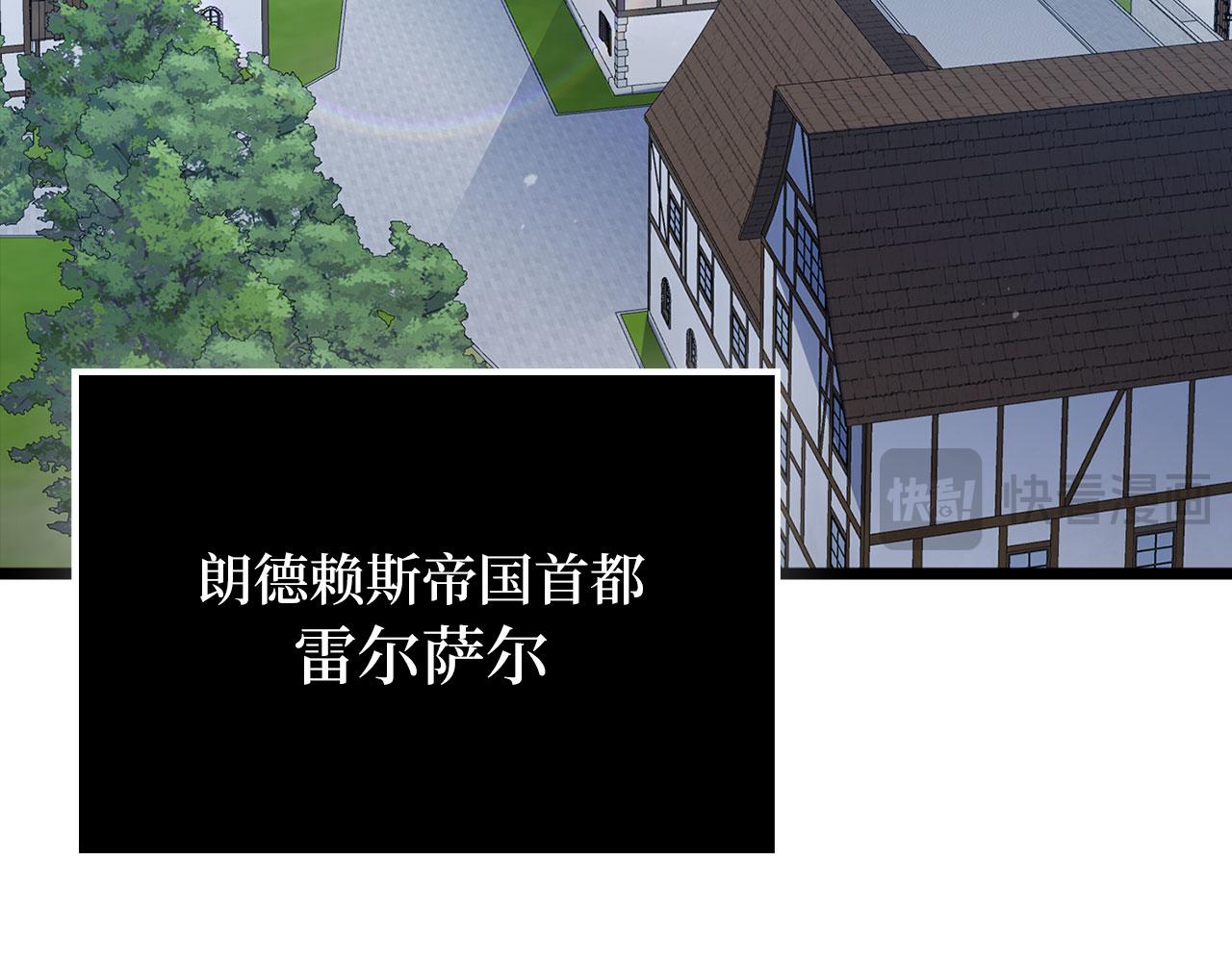 第 160 页