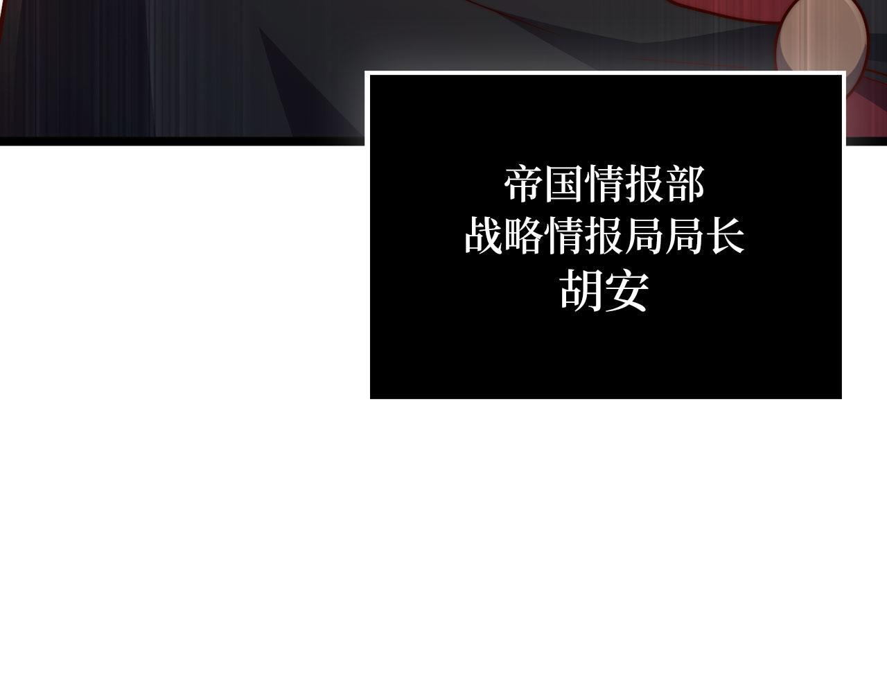 第 164 页