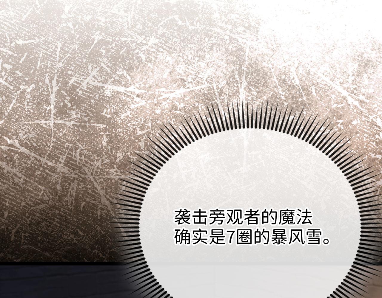 第 167 页