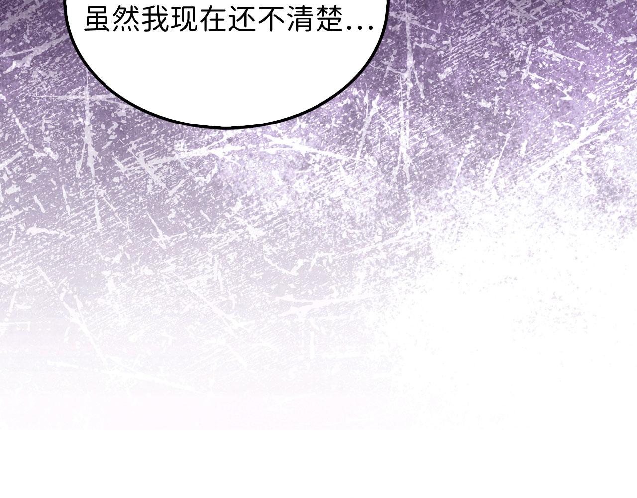 第 175 页