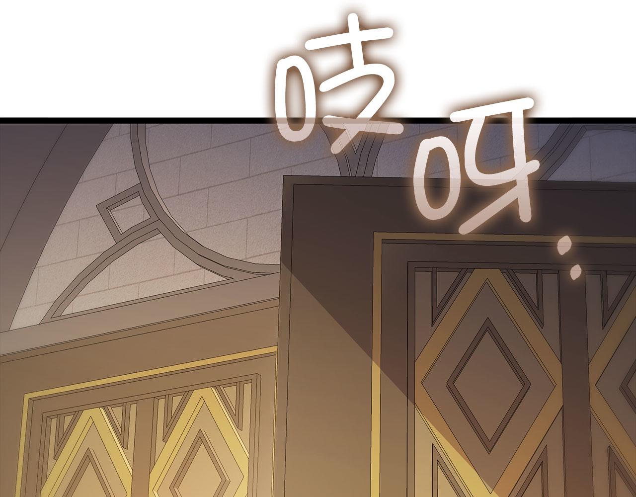 第 176 页