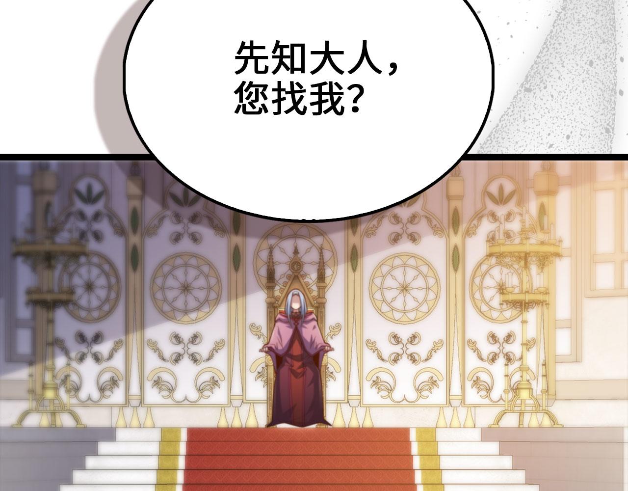 第 178 页