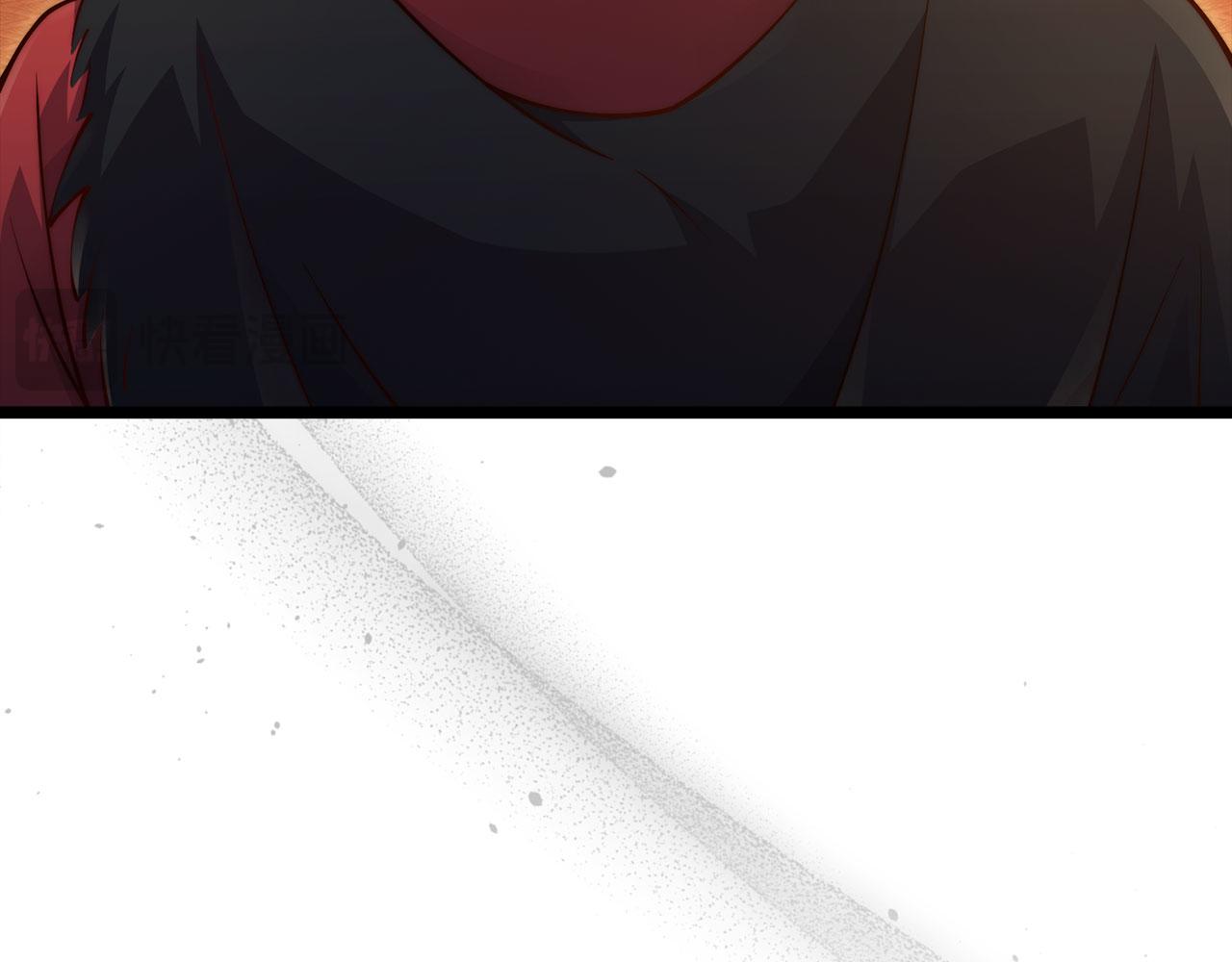 第 180 页