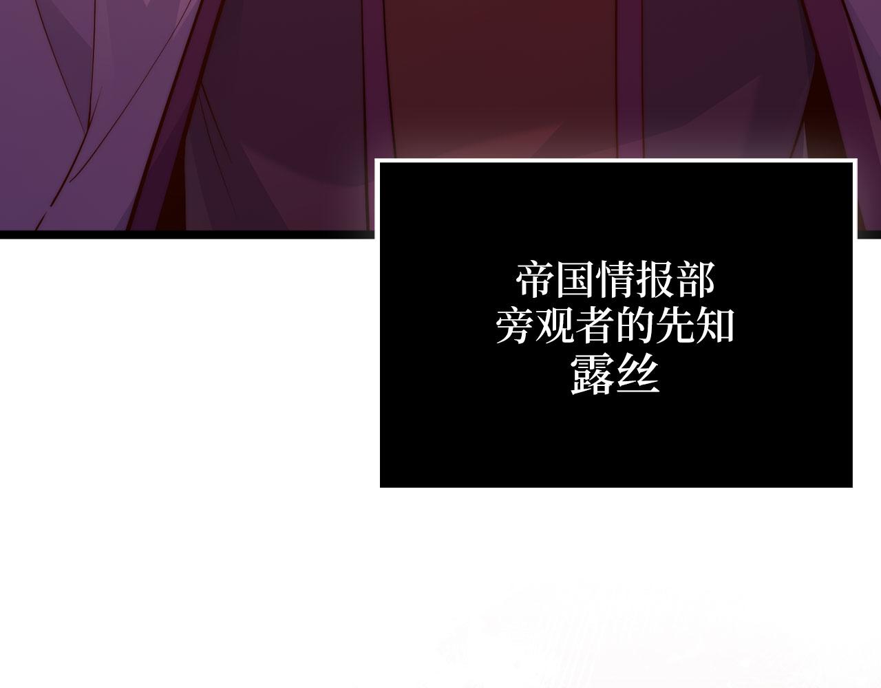 第 184 页