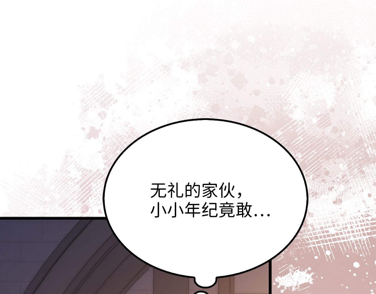 第 185 页