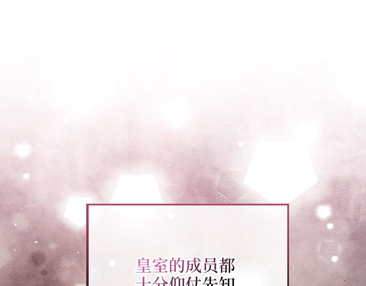第 188 页