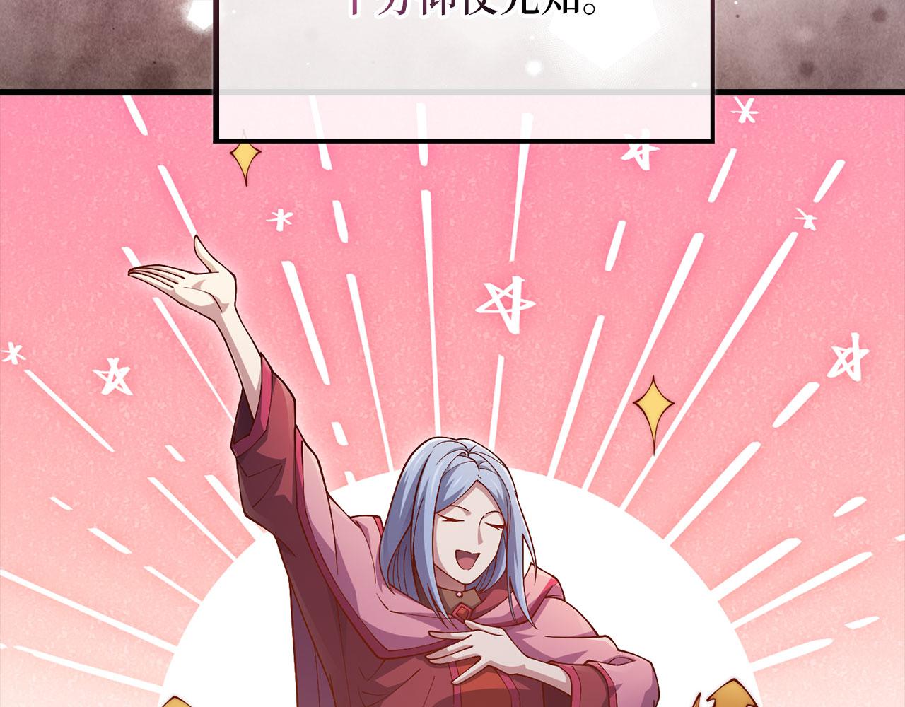 第 189 页