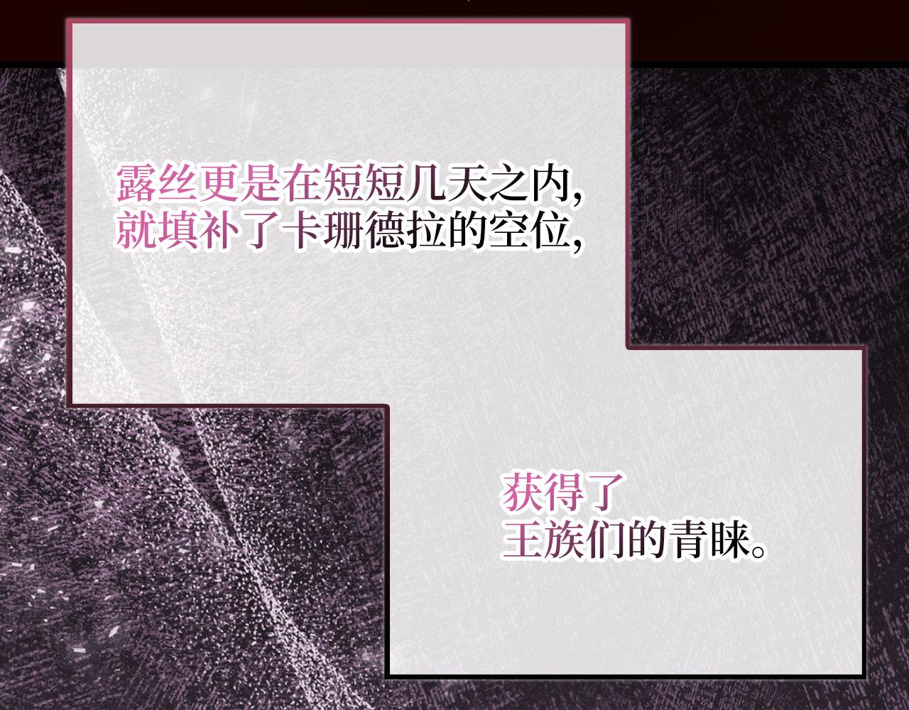 第 191 页