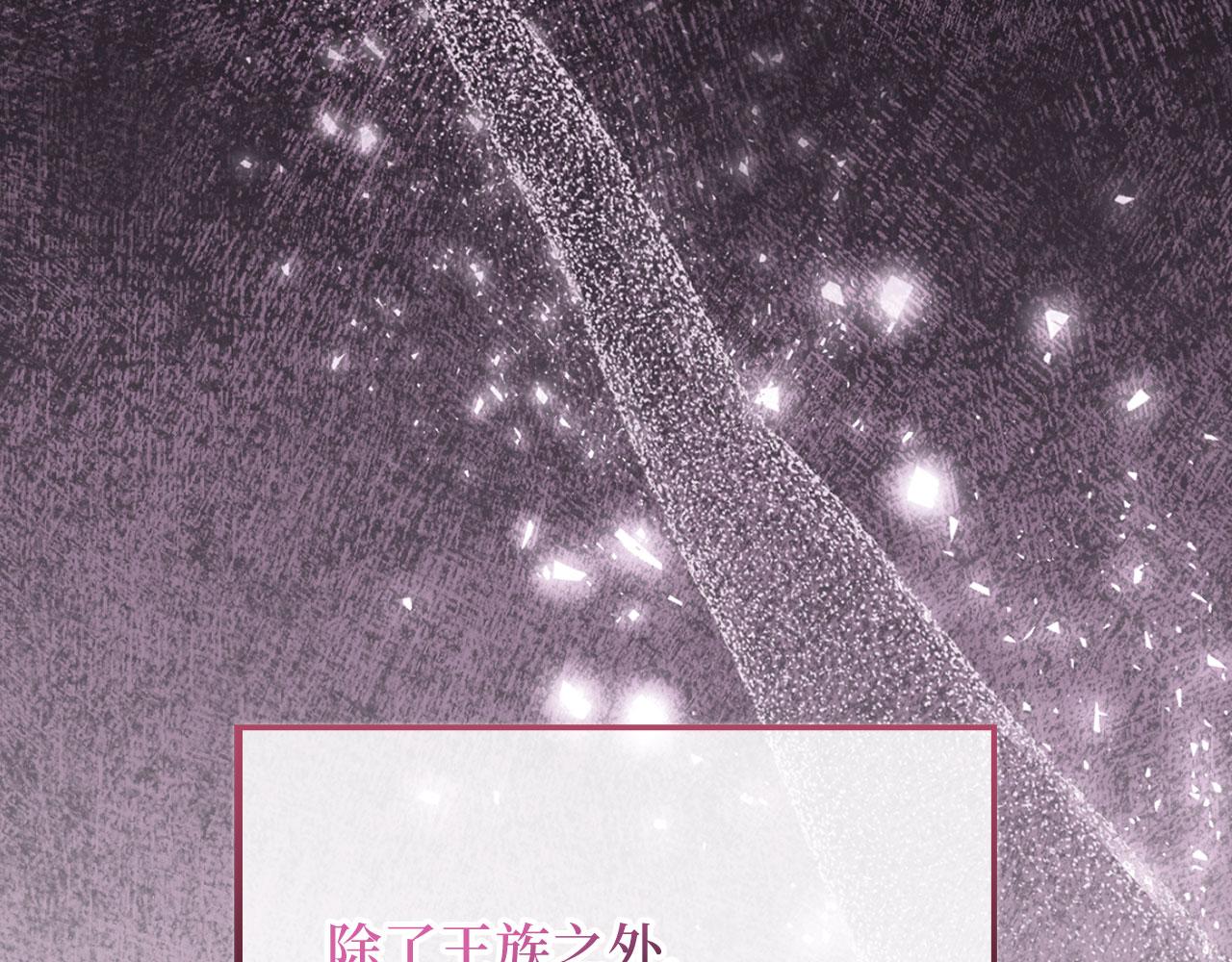 第 192 页