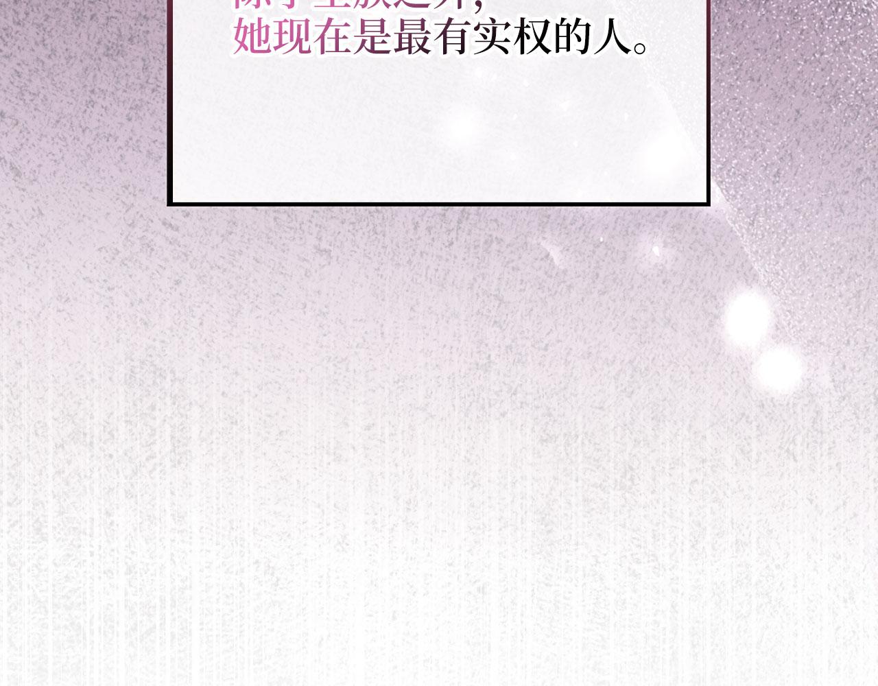 第 193 页