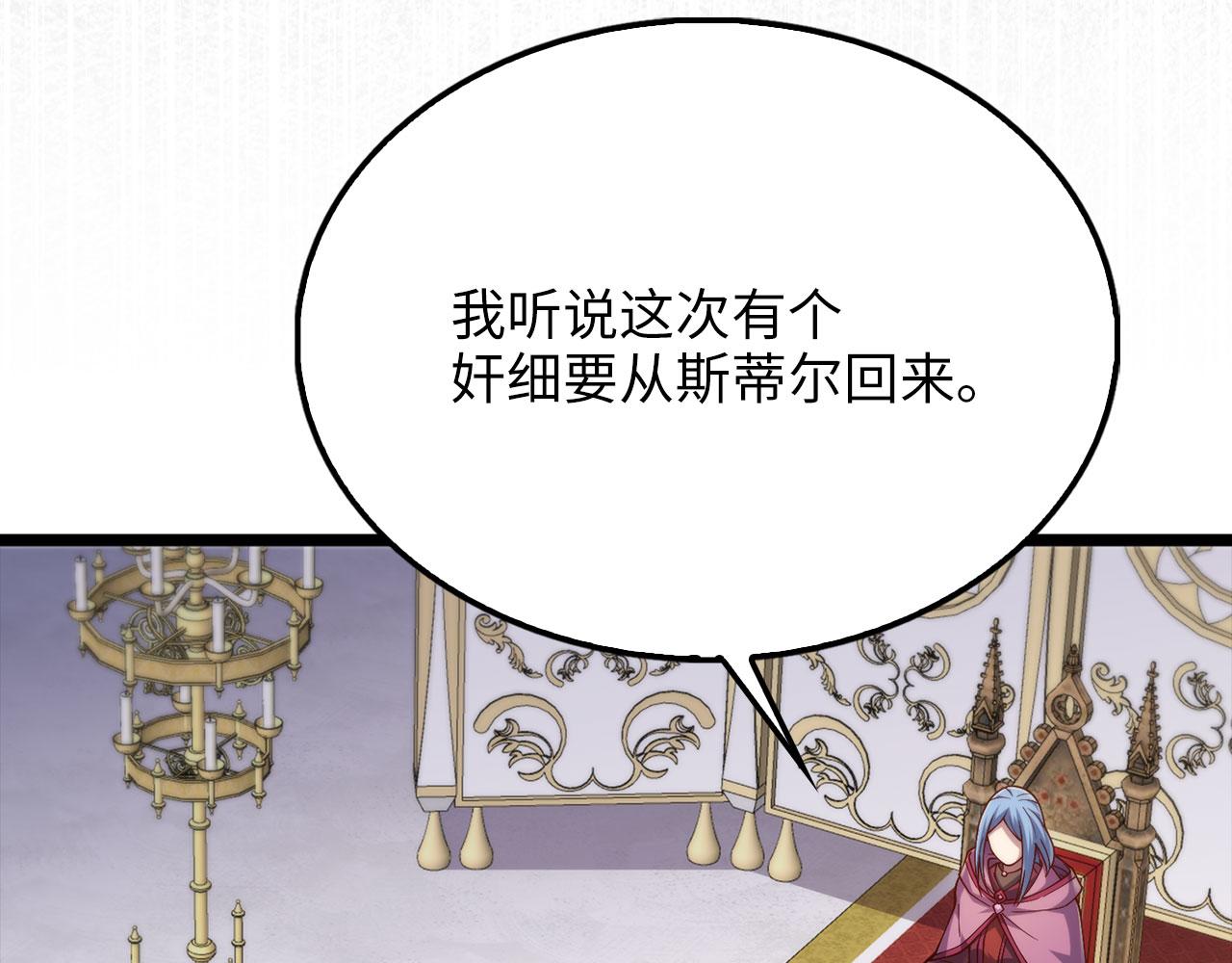 第 194 页