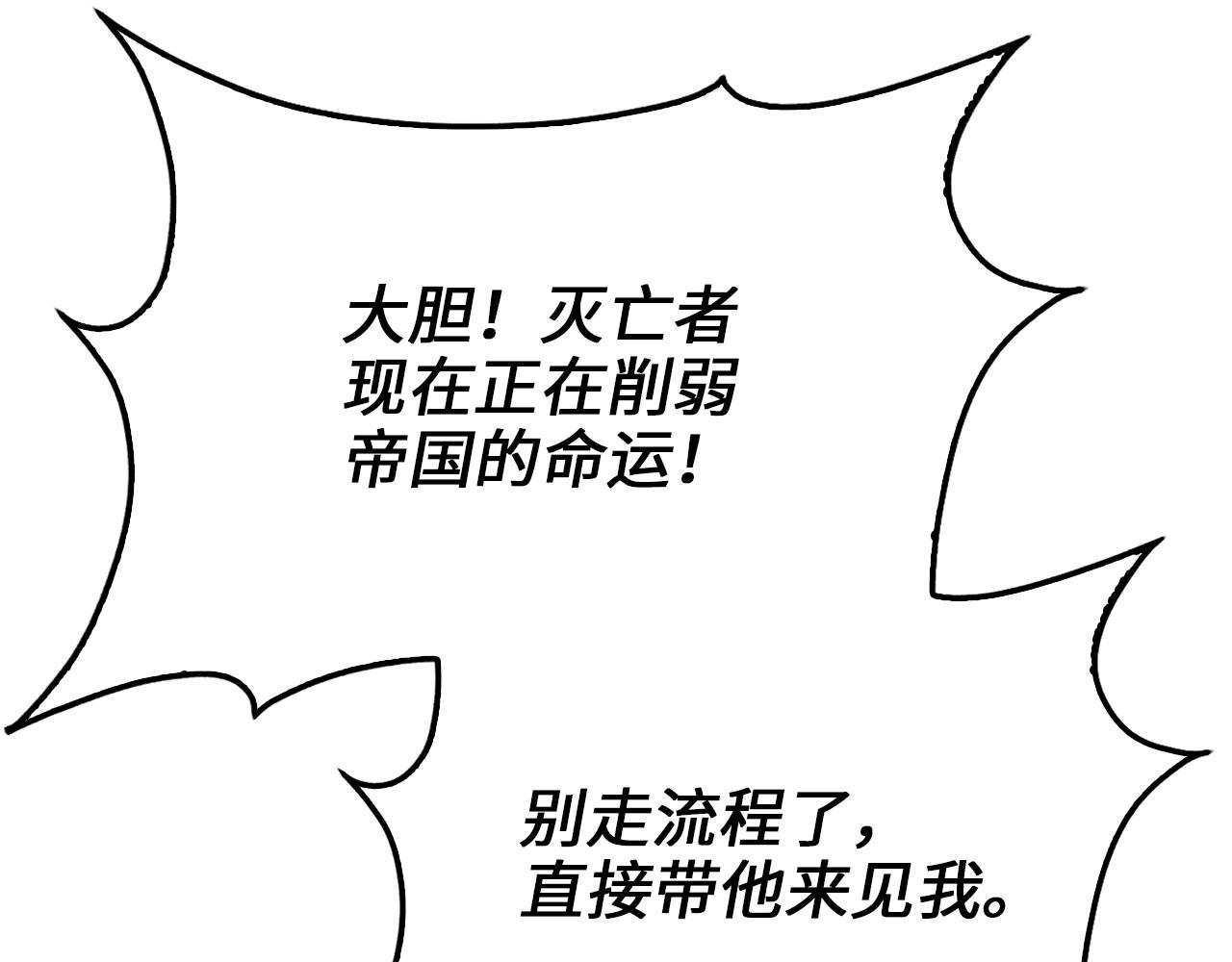 第 198 页