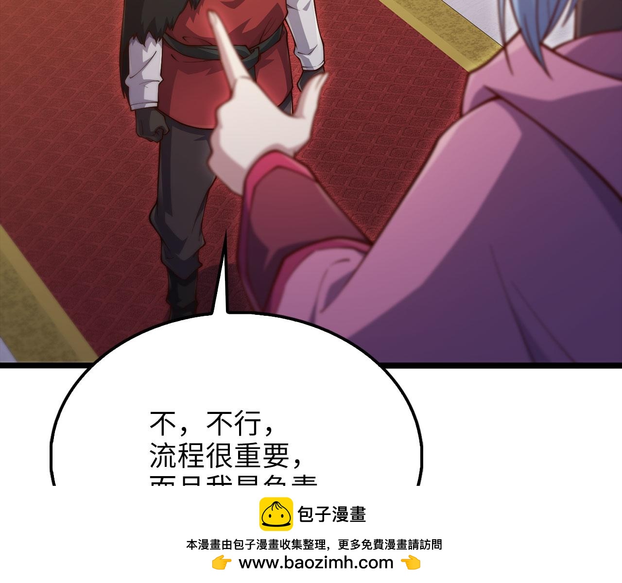 第 200 页
