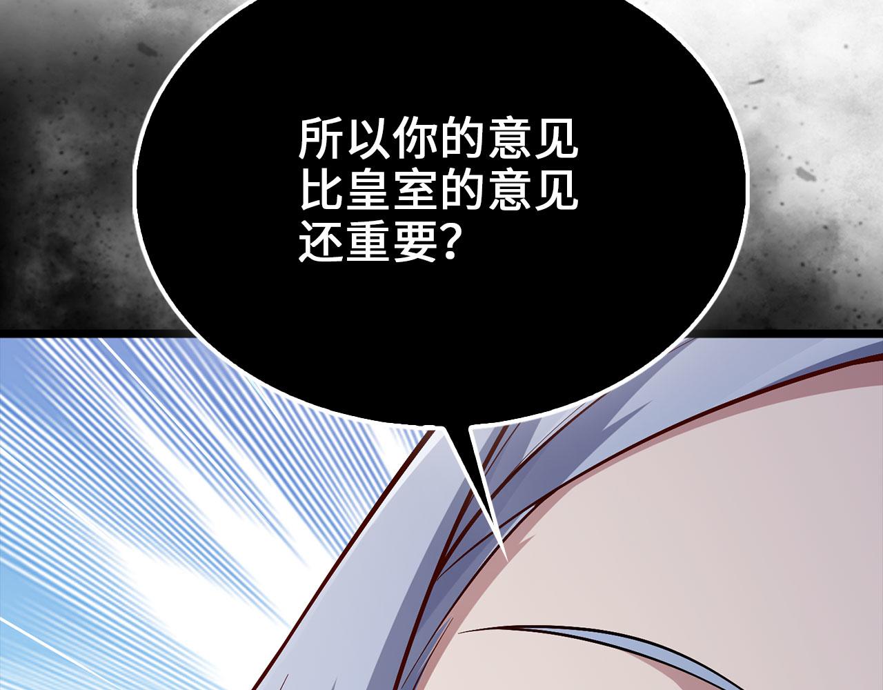 第 202 页