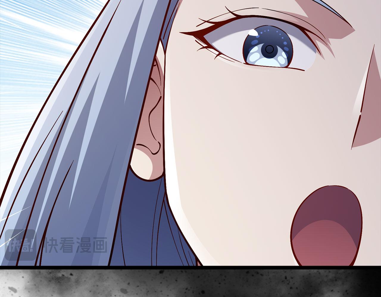 第 203 页